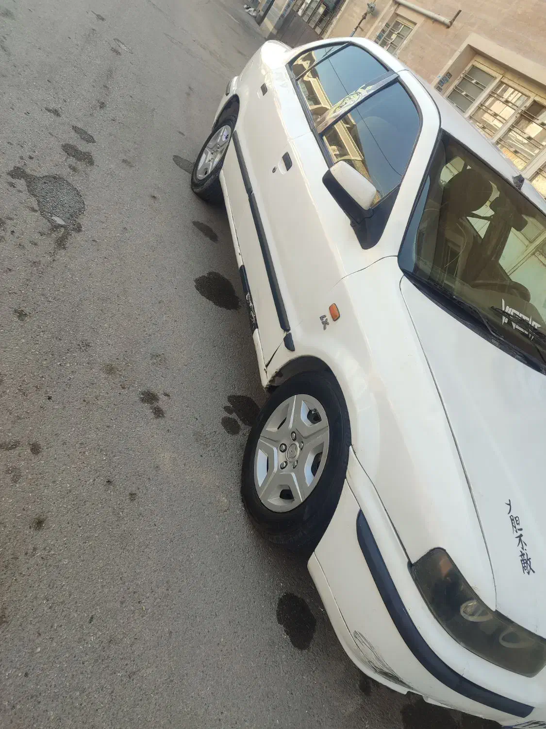 سمند مدل93|خودرو سواری و وانت|شیراز, کوشک میدان|دیوار