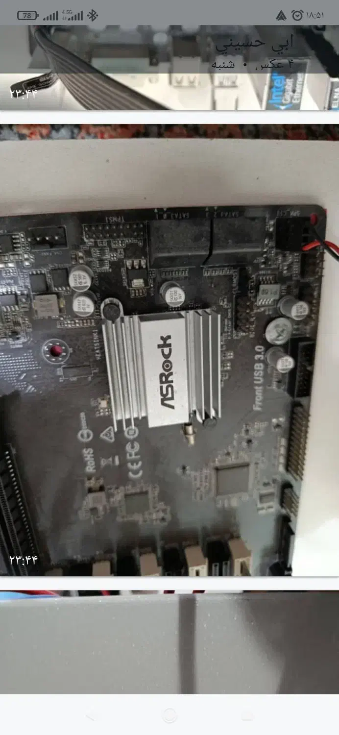 ماینر|قطعات و لوازم جانبی رایانه|بندرعباس, |دیوار