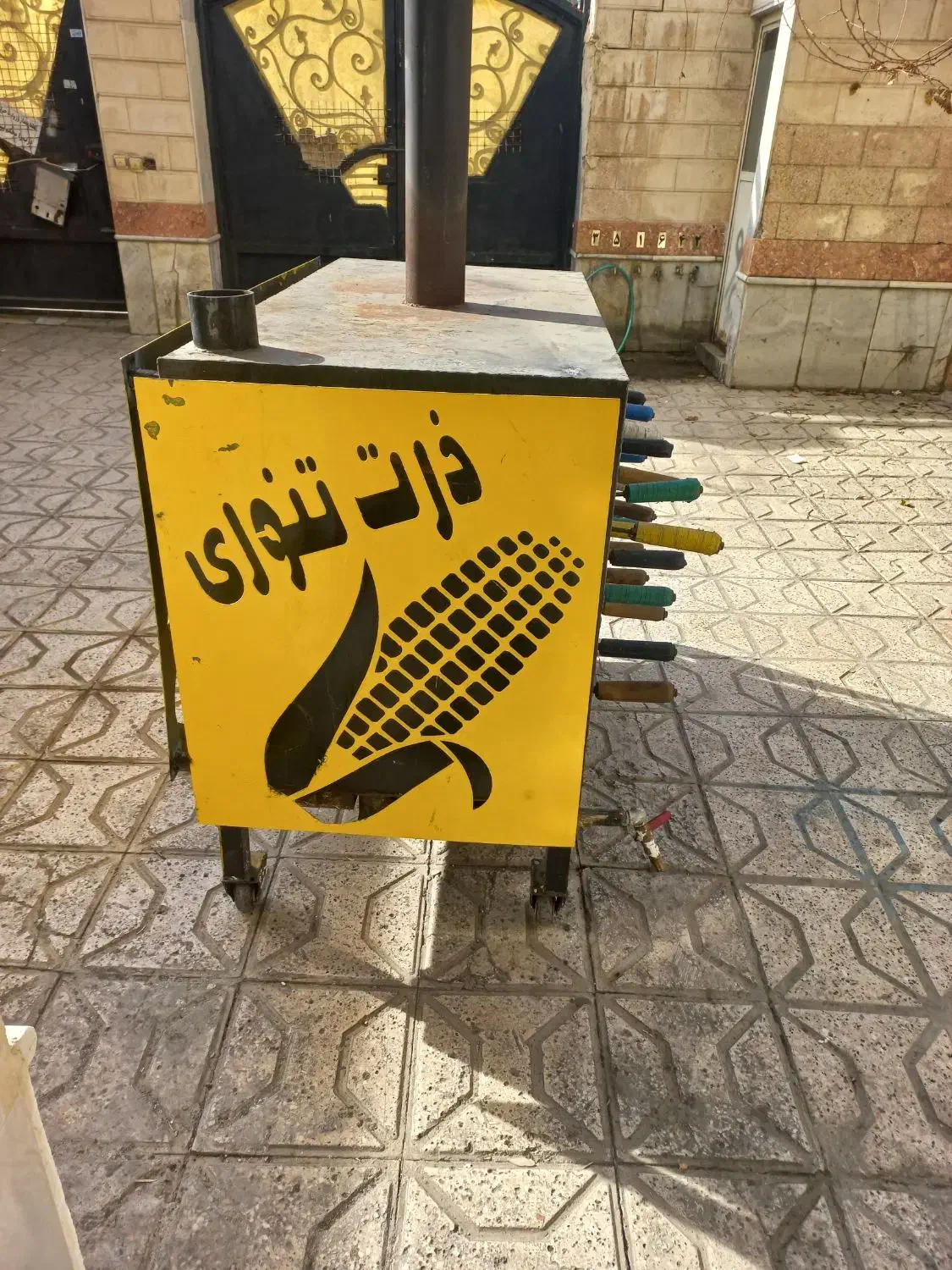 دستگاه بلال تنوری و هات داگ تنوری وسیب|فروشگاه و مغازه|مشهد, مصلی (کارمندان اول)|دیوار