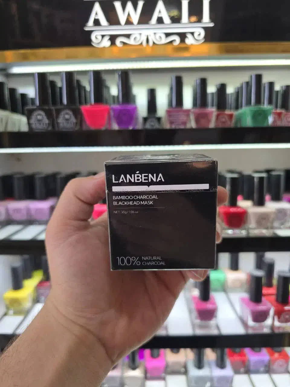 چسب بینی کاسه ای لانبنا ذغال بامبو ارایشی ارسس|آرایشی، بهداشتی، درمانی|قم, شاه ابراهیم|دیوار