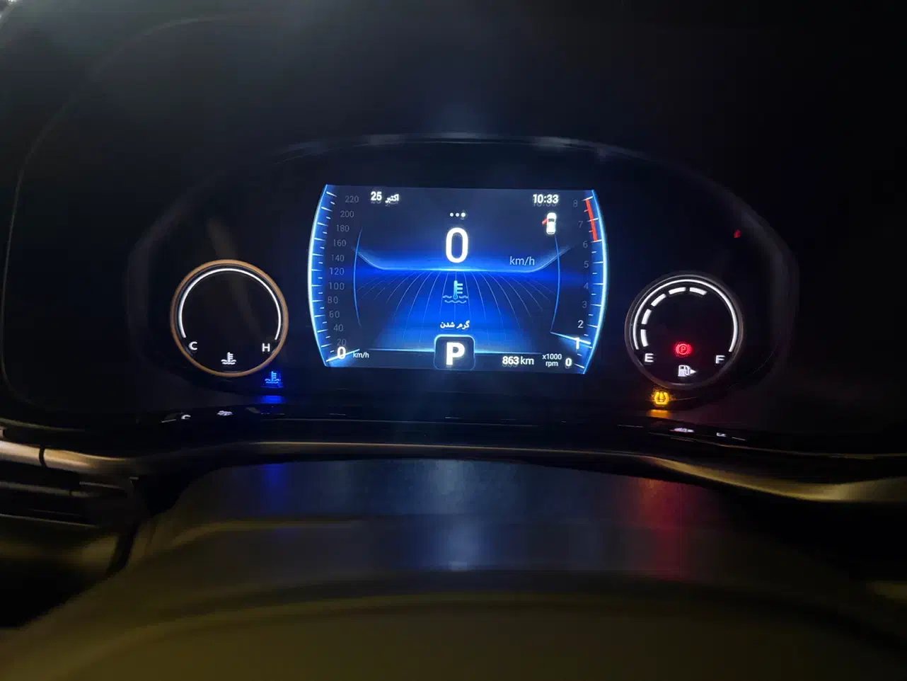 ایکس ۳۳ کراس اتومات|خودرو سواری و وانت|کردکوی, |دیوار