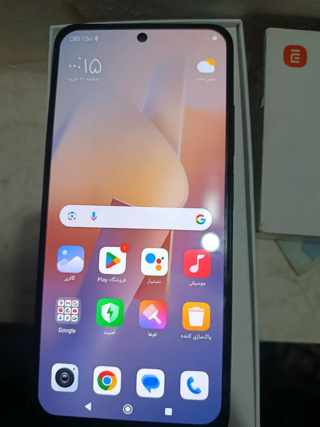 گوشی نوت11|موبایل|تهران, وحیدیه|دیوار