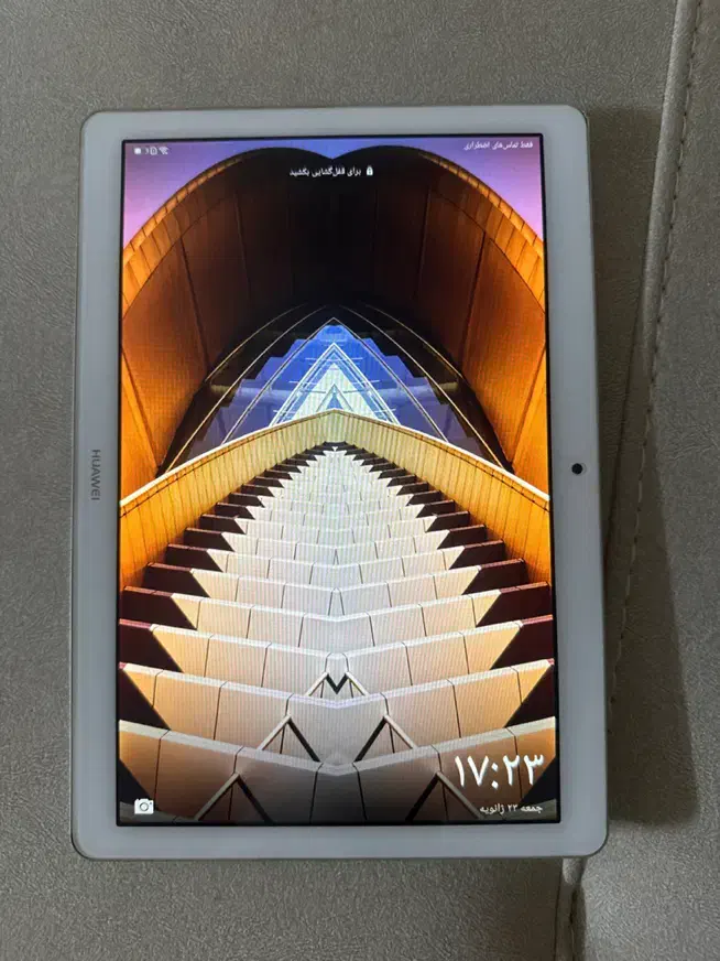 HUAWEI MediaPad T3 10 تبلت|تبلت|تهران, درختی|دیوار