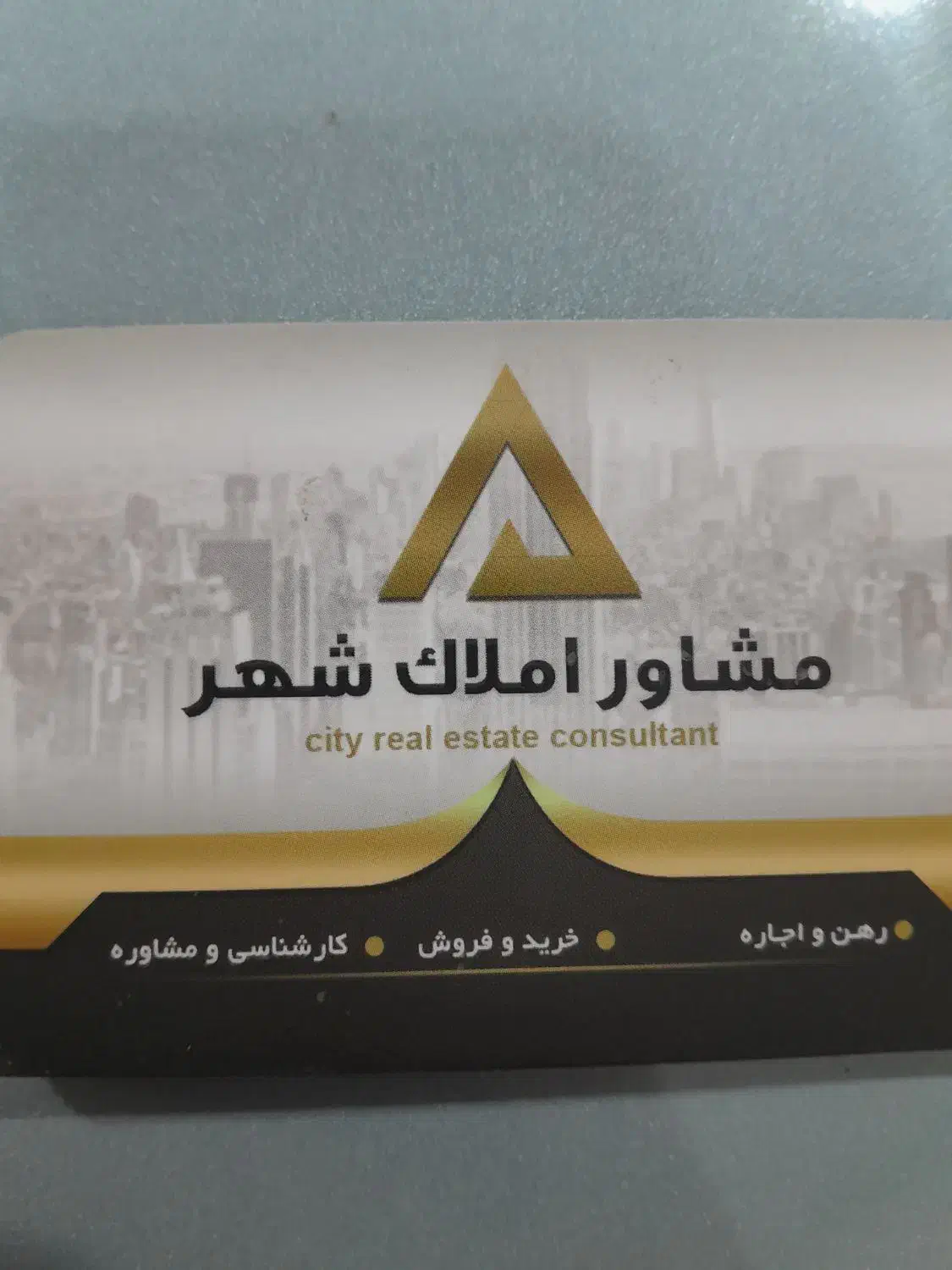 خانه رهن کامل|اجارهٔ خانه و ویلا|رامهرمز, |دیوار