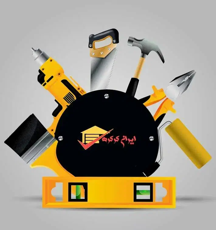 برقکار ساختمان و( تعمیرات)|خدمات پیشه و مهارت|بهبهان, |دیوار