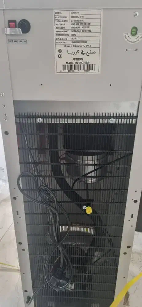 آبسردکن افترون|آب‌سردکن و تصفیه آب|اهواز, کوی سعدی|دیوار