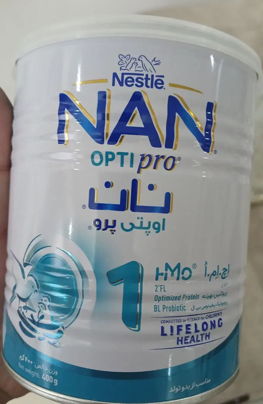 قوطی شیر خشک|ظروف نگهدارنده، پلاستیکی، یک‌بارمصرف|بروجرد, |دیوار