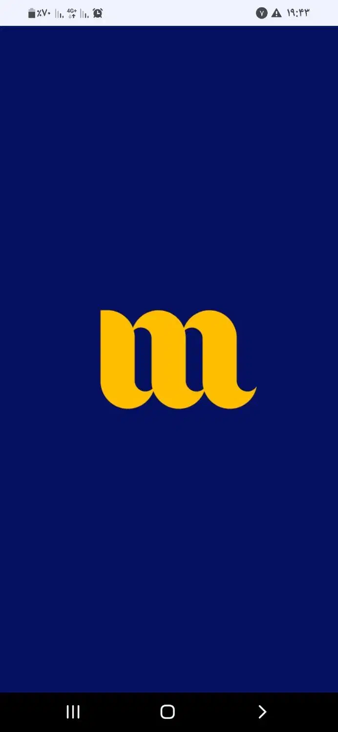 میلی رو نصب کنید و کسب درآمد کنید|کارت هدیه و تخفیف|گرگان, |دیوار