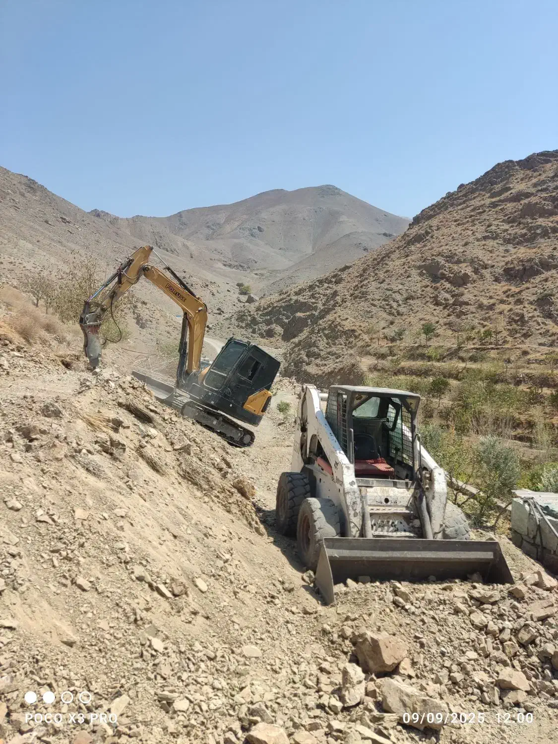 بابکت مینی بیل حمل نخاله و...|خدمات حمل و نقل|کرج, کمالشهر|دیوار