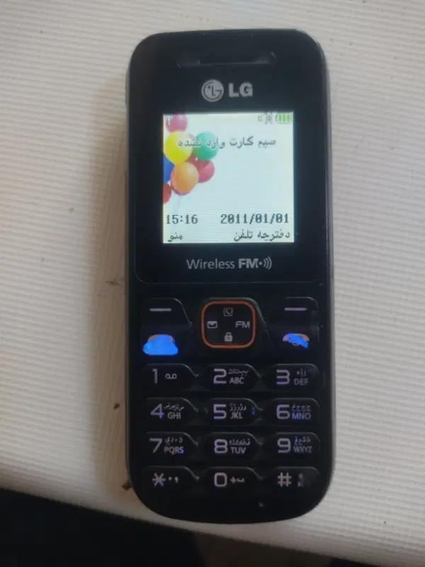 گوشی LG|موبایل|خوی, |دیوار