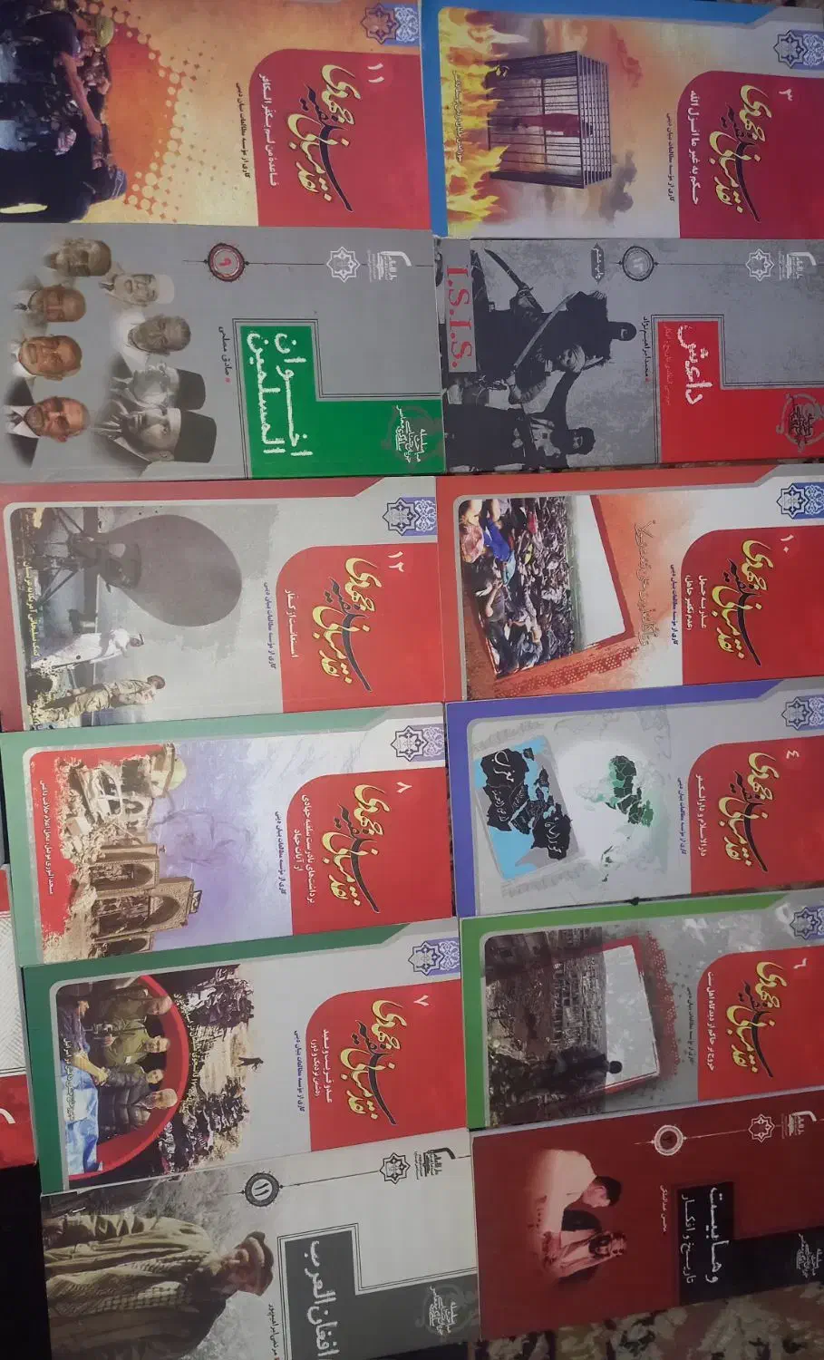 کتابهای نقد وهابیت و تکفیر و..|کتاب و مجله تاریخی|قم, مسجد امام حسن|دیوار