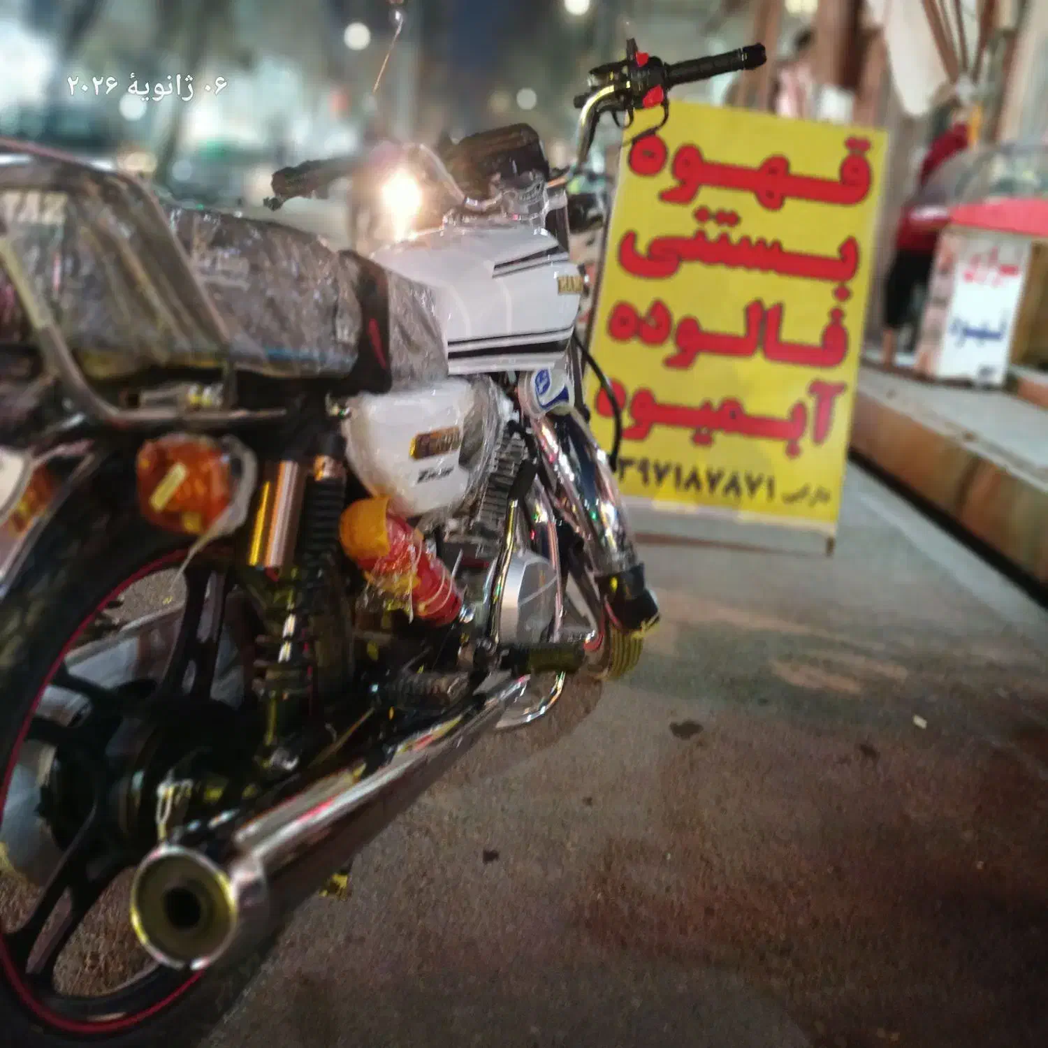 کرج|موتورسیکلت|کرج, گوهردشت|دیوار