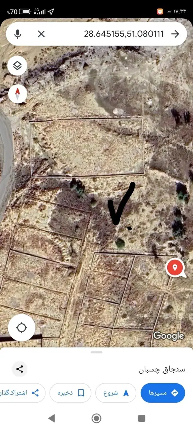 فروش زمین بربو بوجیکدان|فروش زمین و ملک کلنگی|دلوار, |دیوار