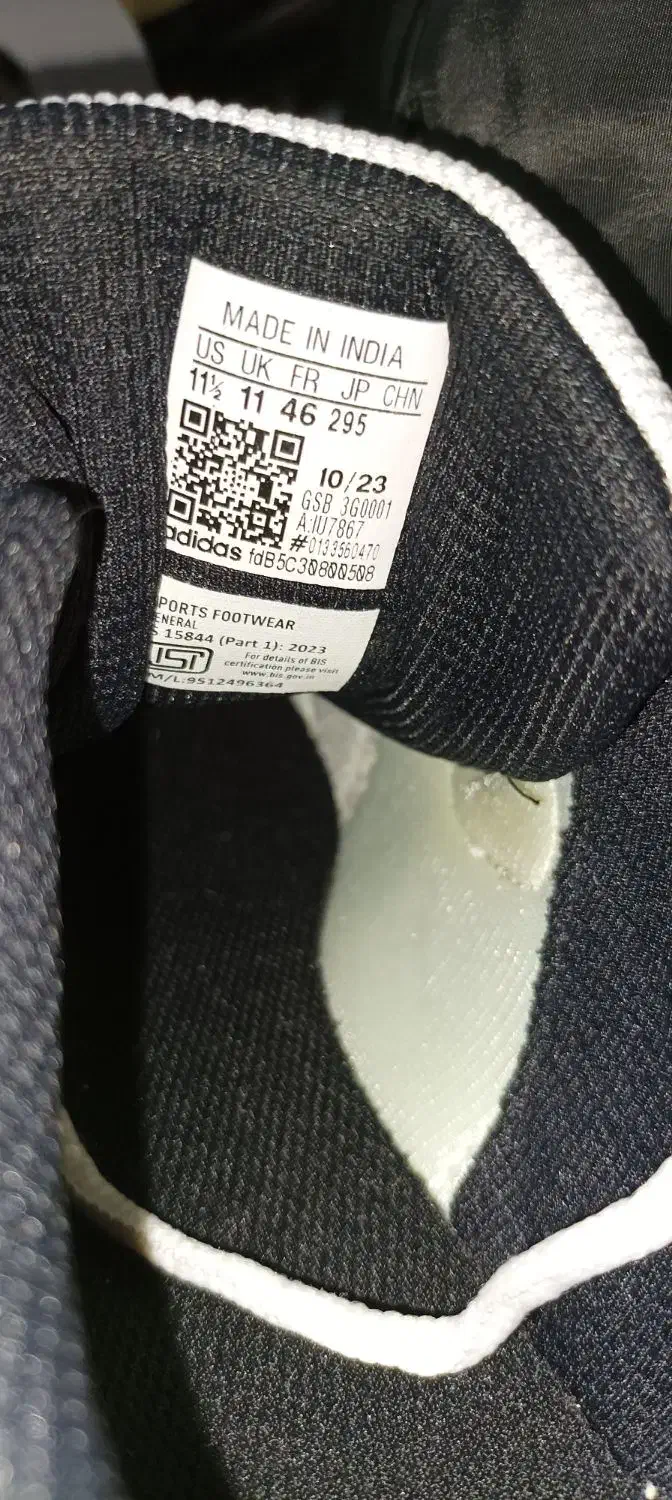 کفش بزرگ پا ادیداس اصل|کیف، کفش، کمربند|ابریشم, |دیوار