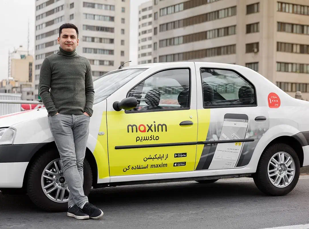 سامانه ماکسیم|خدمات حمل و نقل|کرمان, |دیوار