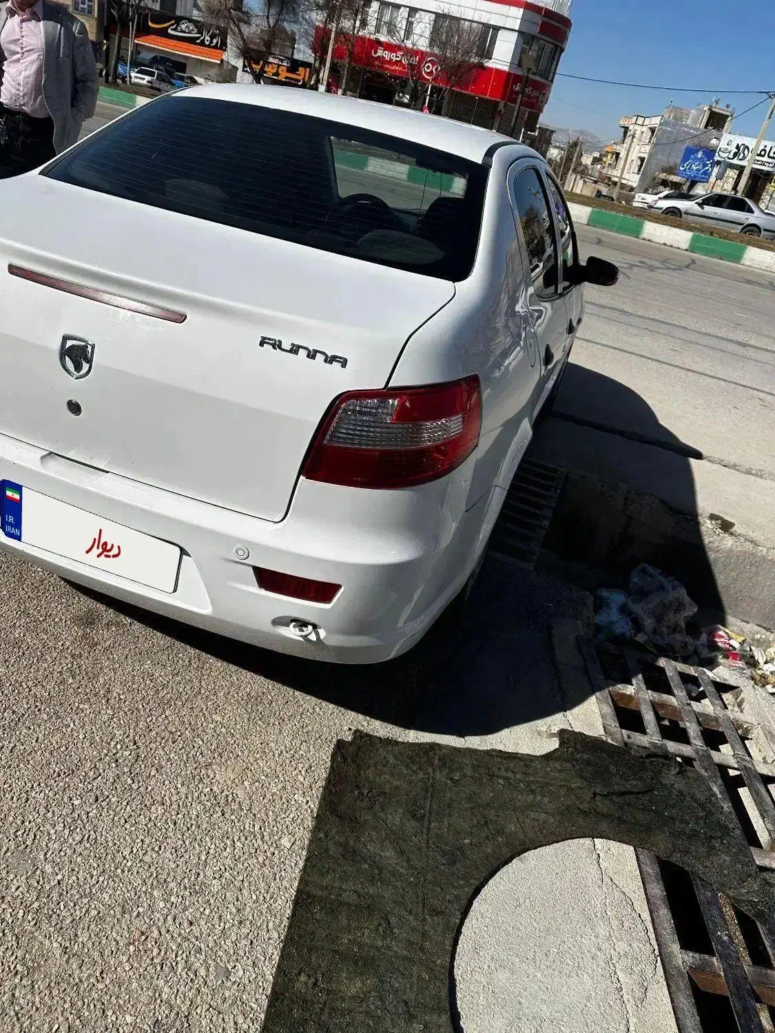 رانا مدل 96|خودرو سواری و وانت|یاسوج, |دیوار