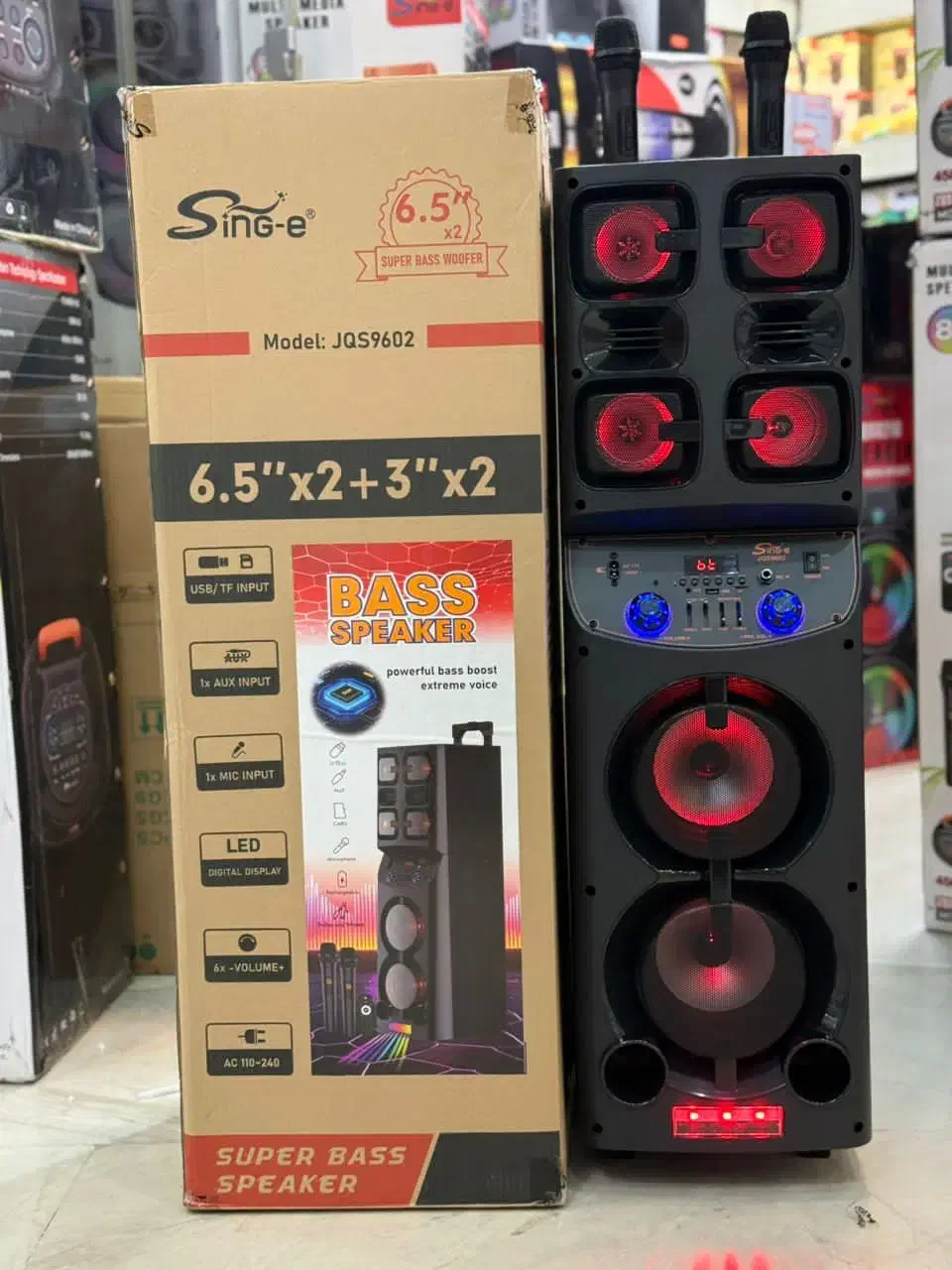 اسپیکر فوق العاده با کیفیت|سیستم صوتی خانگی|ابهر, |دیوار