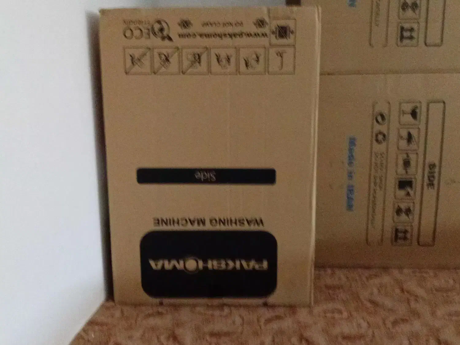 یخچال کارتون|یخچال و فریزر|قنوات, |دیوار