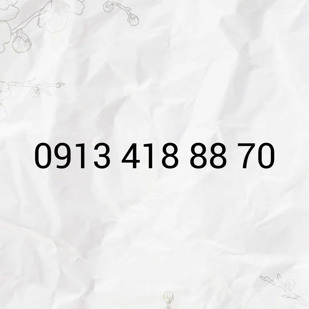 09134188870|سیم‌کارت|بروجن, |دیوار