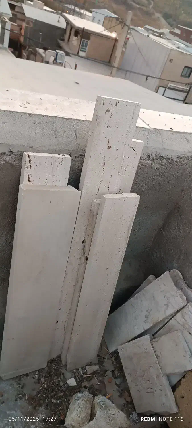 سنگ|مصالح و تجهیزات ساختمان|بروجرد, |دیوار