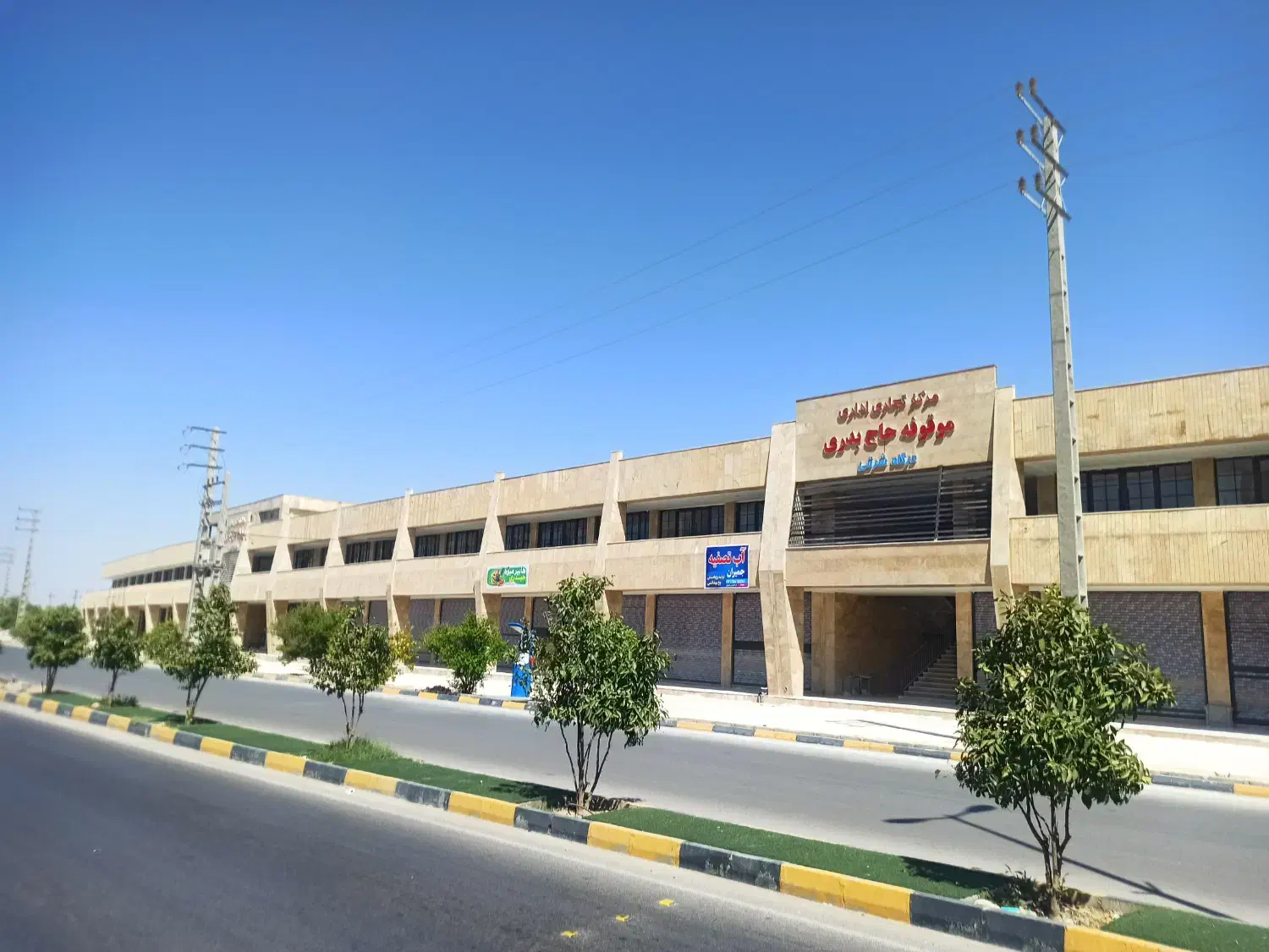 اجاره مغازه نوساز 50 متری همکف برخیابان|اجارهٔ مغازه و غرفه|جم, |دیوار