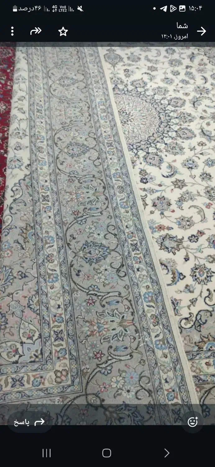 فرش دستبافت اردکان ۱۲متری|فرش|یزد, |دیوار