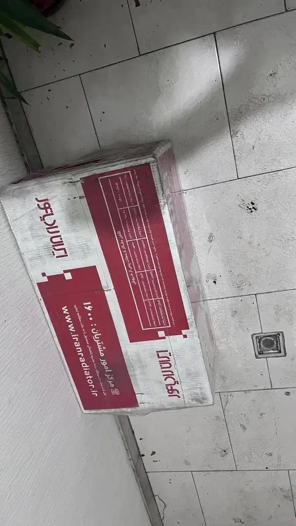 پکیج شوفاژ دیواری ایران رادیاتور مدل A22FF|آبگرمکن، پکیج، شوفاژ|تهران, مرزداران|دیوار