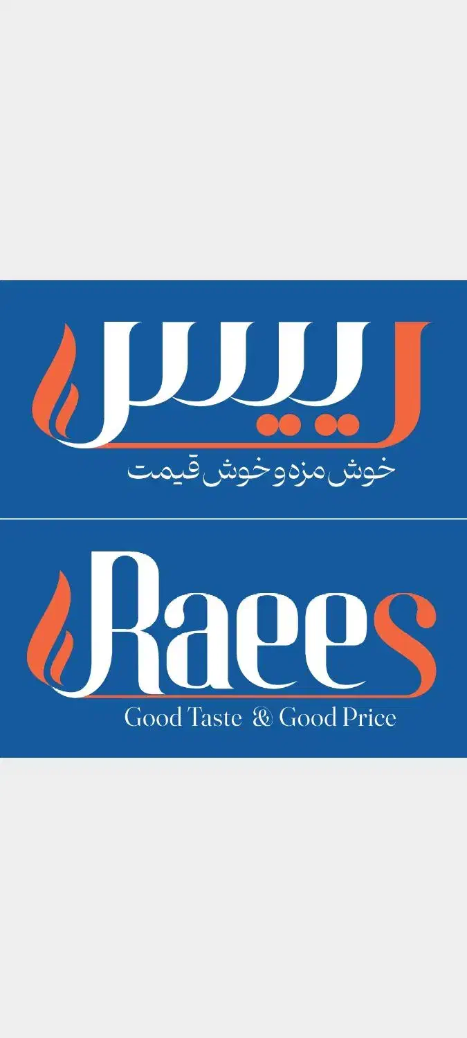 صندوقدار خانم|استخدام خدمات فروشگاه و رستوران|مشهد, هفت تیر (حافظ)|دیوار