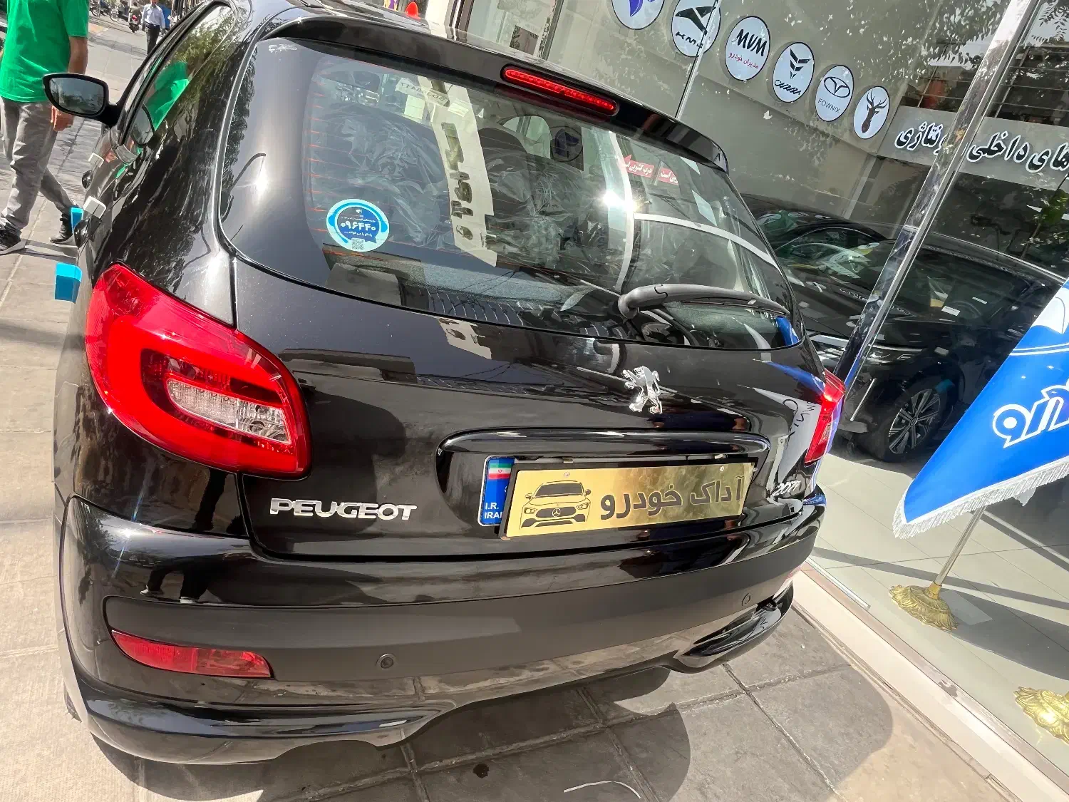 پژو ۲۰۷i پلاس صفر سفیدهیدرولیک مشکی۱۴۰۴ تحویل فوری|خودرو سواری و وانت|تهران, نصرت|دیوار