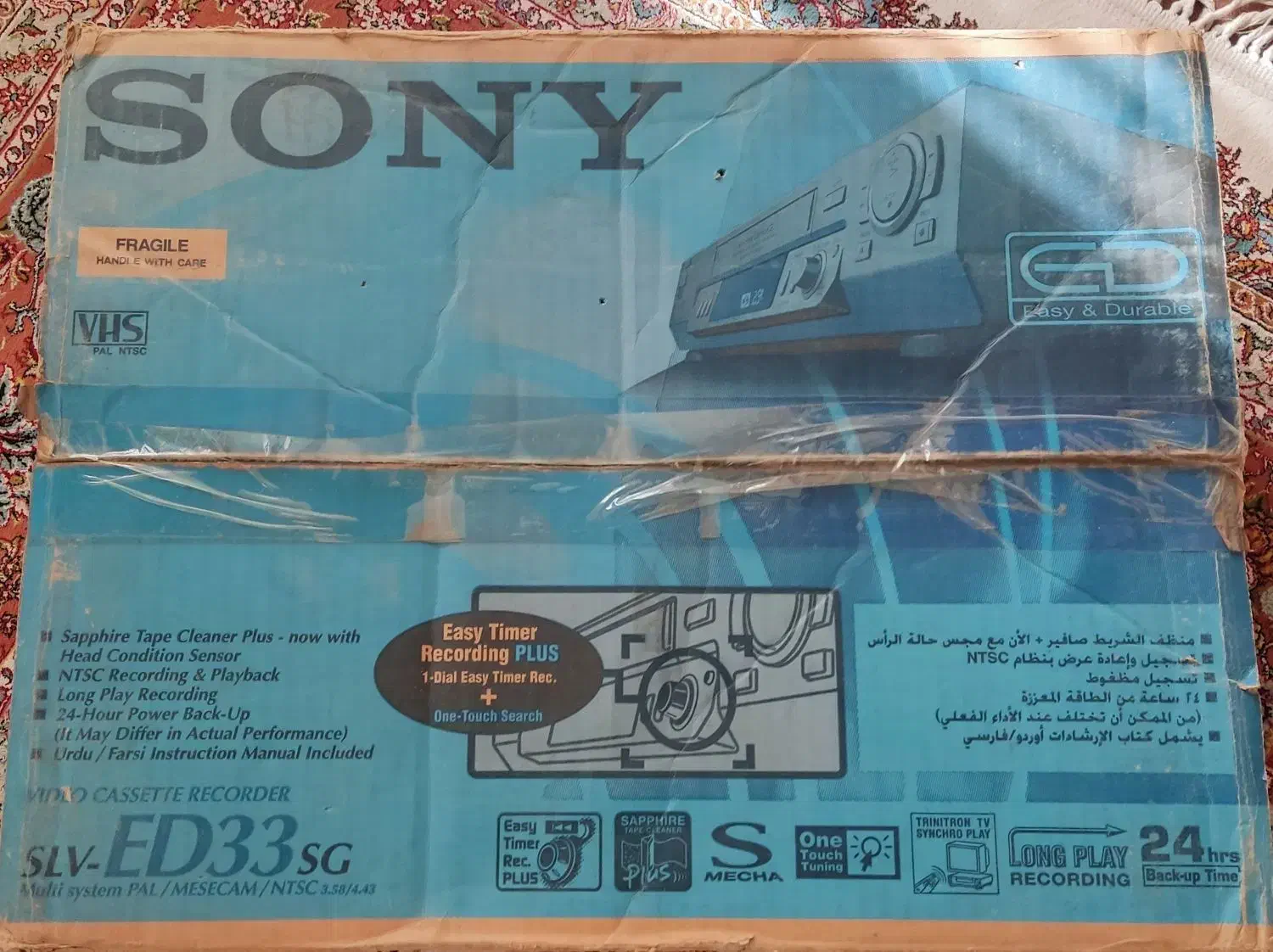 لوازم برقی ، الکترونیکی|مودم و تجهیزات شبکه|شیراز, شهرک ایثار|دیوار