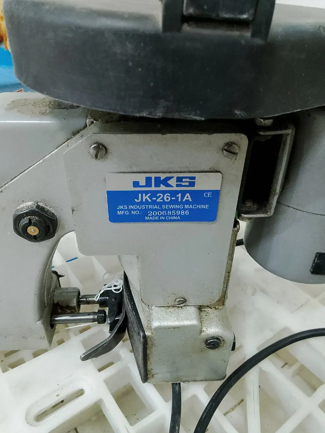 گونی دوز|ابزارآلات|قم, کلهری|دیوار