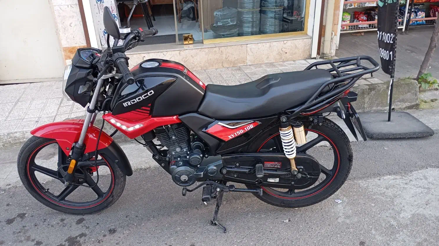 ایردوکو ۴۰۲ خشک|موتورسیکلت|رشت, جهاد|دیوار