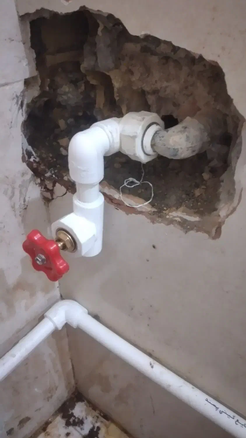 لوله کشی آب و فاضلاب و نصب و تعمیر آبگرمکن|خدمات پیشه و مهارت|فردیس, سرحدی|دیوار