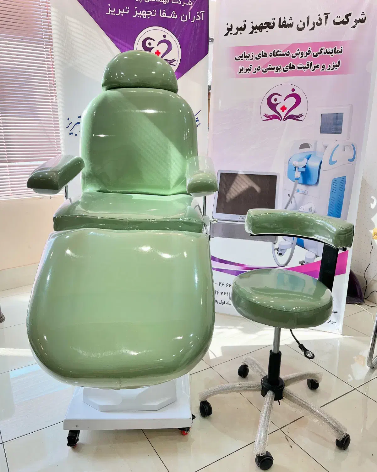 صندلی برقی زیبایی ، کاشت مو و زنان|پزشکی|تبریز, |دیوار