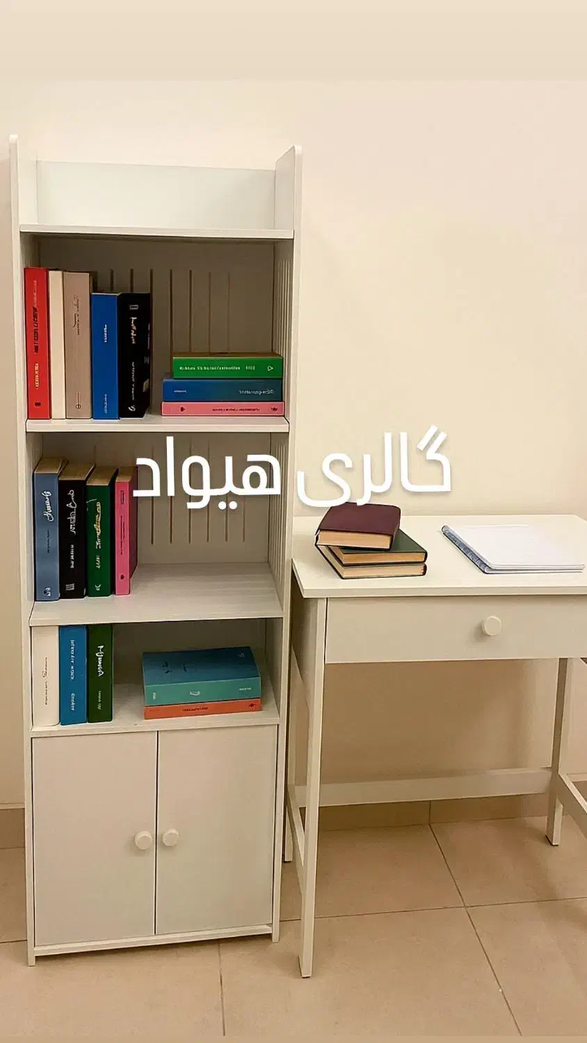 شلف کتابخانه|کتابخانه، شلف، قفسه‌های دیواری|قم, بنیاد|دیوار