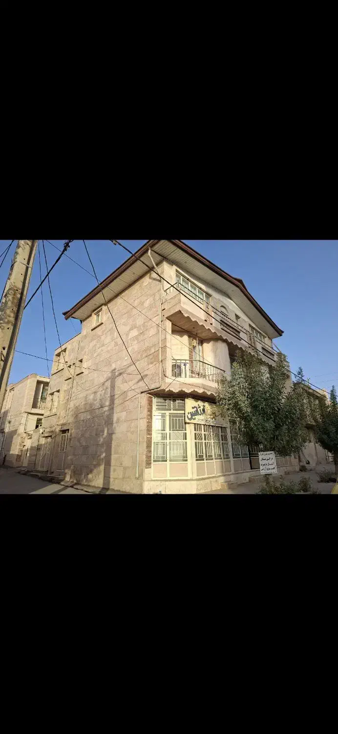 خانه فروشی|فروش آپارتمان|ایوان, |دیوار