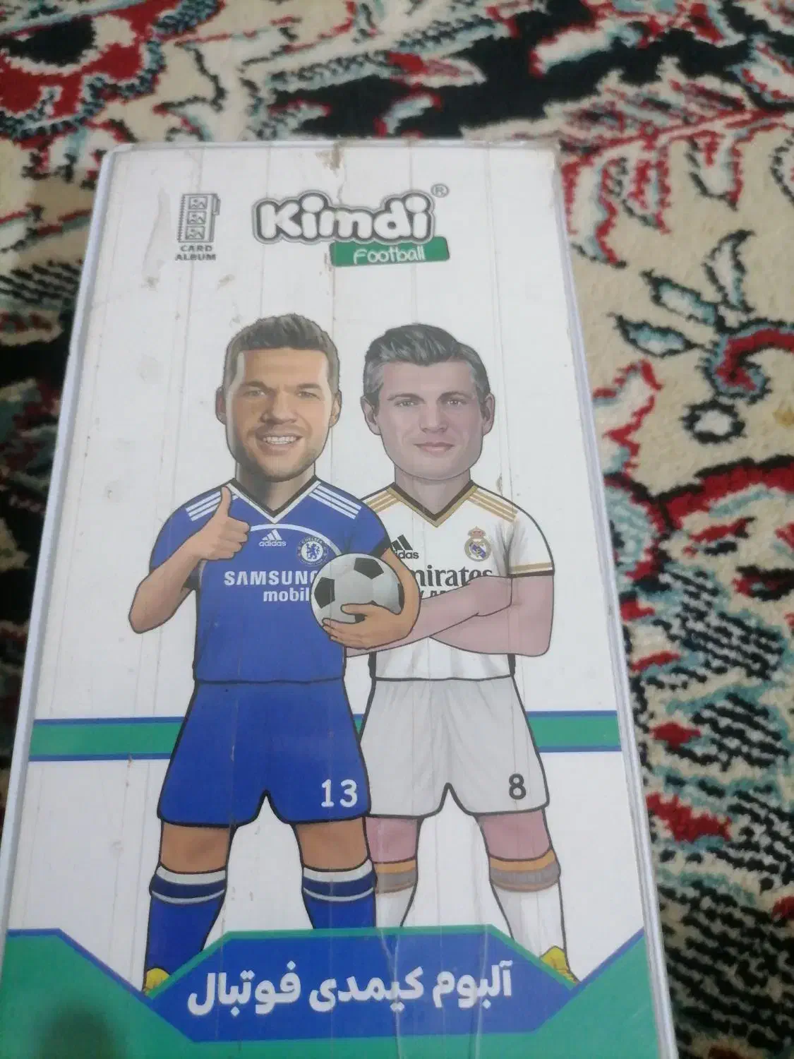 قیمت کیمدی 900 تومان|اسباببازی|نیشابور, ده حلاج|دیوار