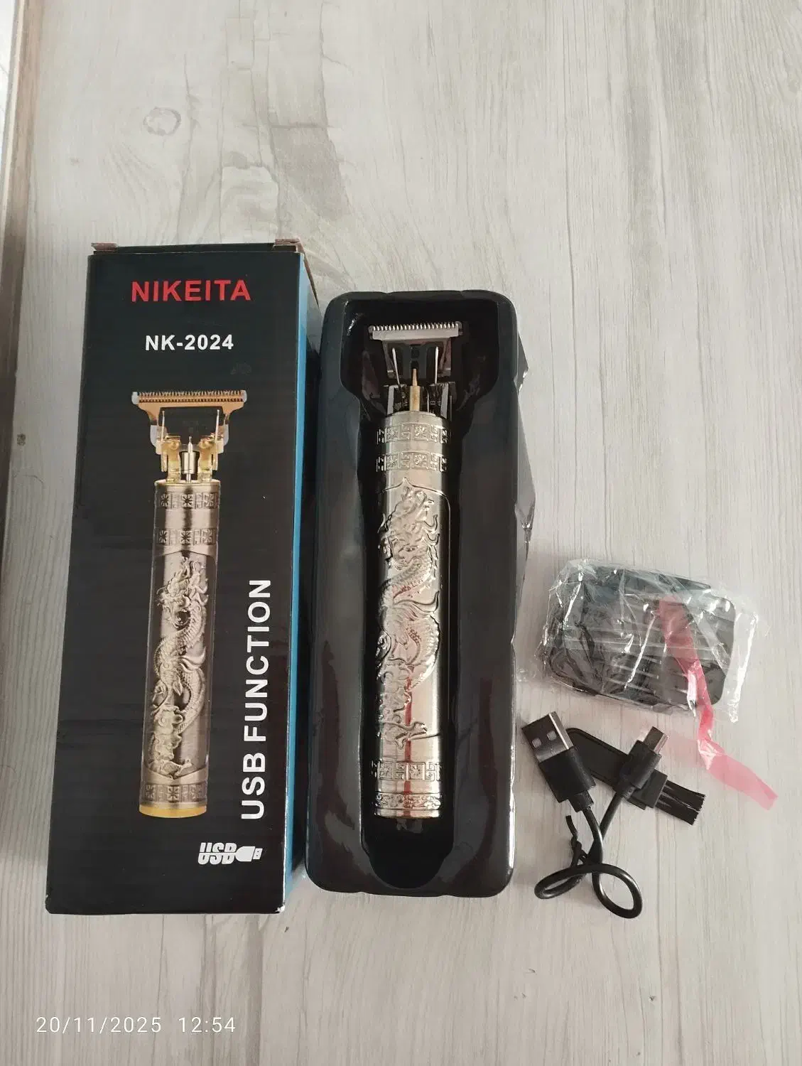 ماشین اصلاح نو|آرایشی، بهداشتی، درمانی|بیرجند, |دیوار