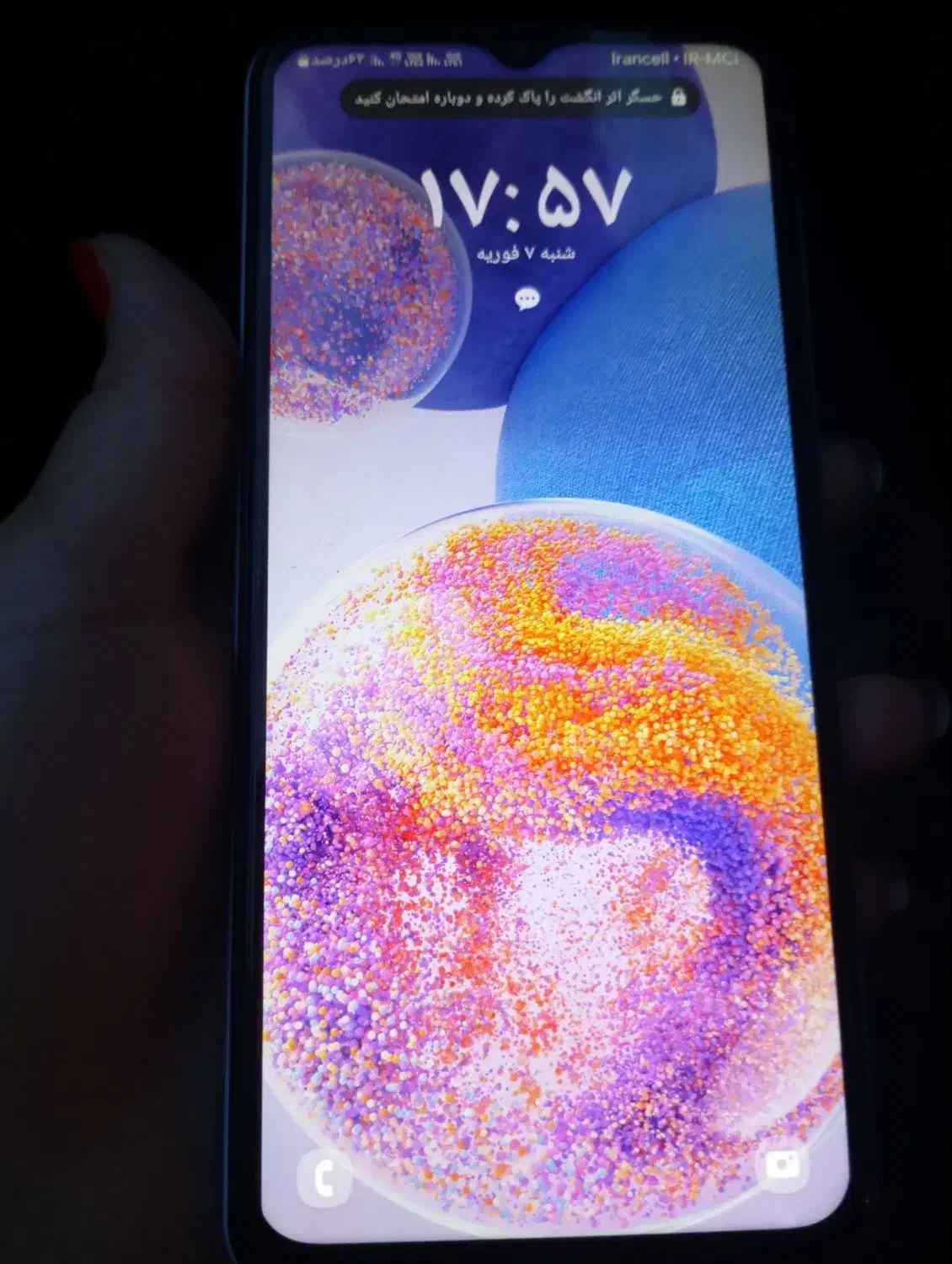 سامسونگ a23|موبایل|تبریز, |دیوار