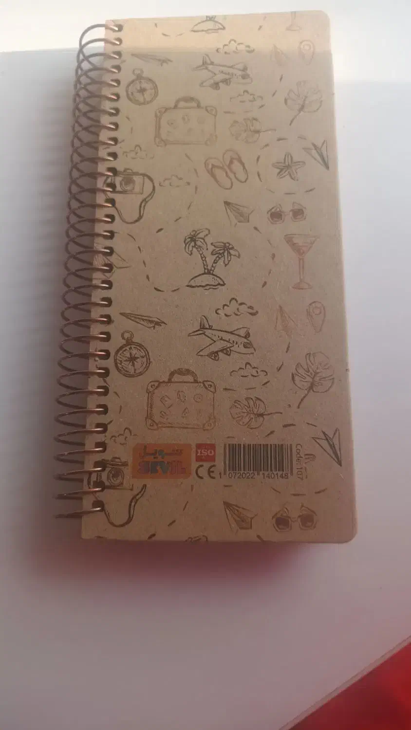 لوازم تحریر|لوازم التحریر|طاهرگوراب, |دیوار