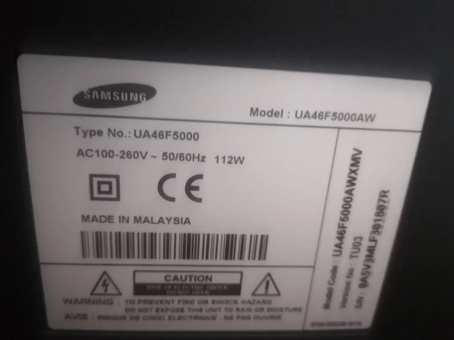تلوزیون ال ای دی سامسونگ 46 فول اچ دی LED SAMSUNG|تلویزیون و پروژکتور|زرقان, |دیوار
