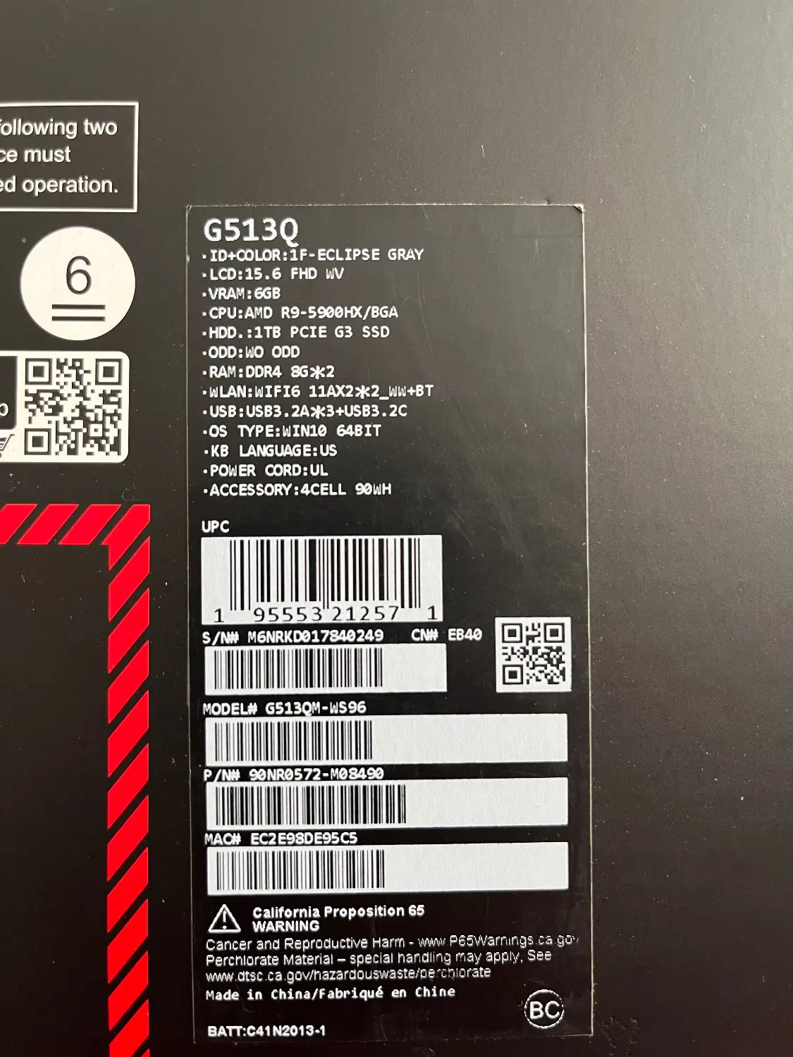 لپتاپ Asus ROG G513QM|رایانه همراه|تهران, شهادت|دیوار