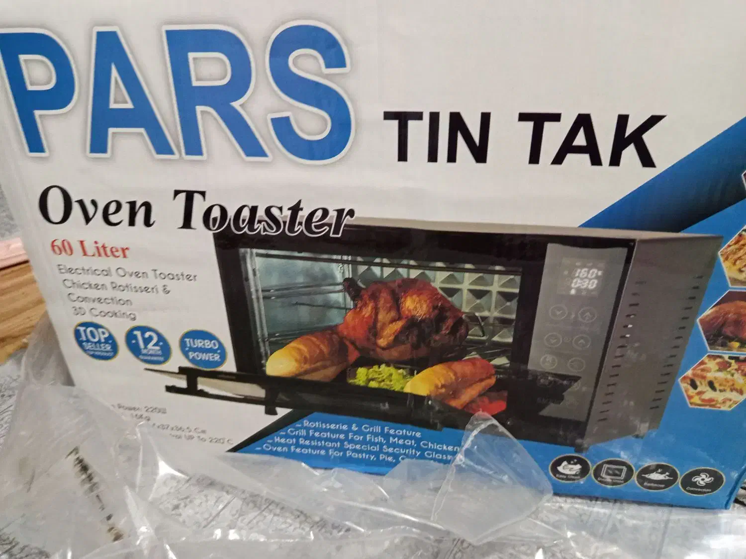 آوون توستر|اجاق گاز و لوازم برقی پخت‌وپز|نهاوند, |دیوار