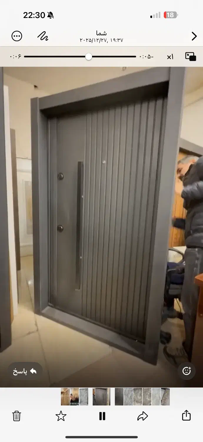 درب ورودی ضد سرقت|مصالح و تجهیزات ساختمان|پلدختر, |دیوار