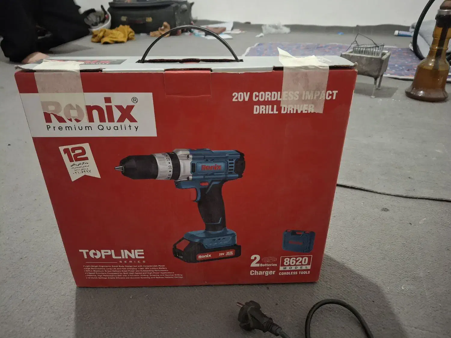 ابزار عایق کاری|ابزارآلات|چترود, |دیوار