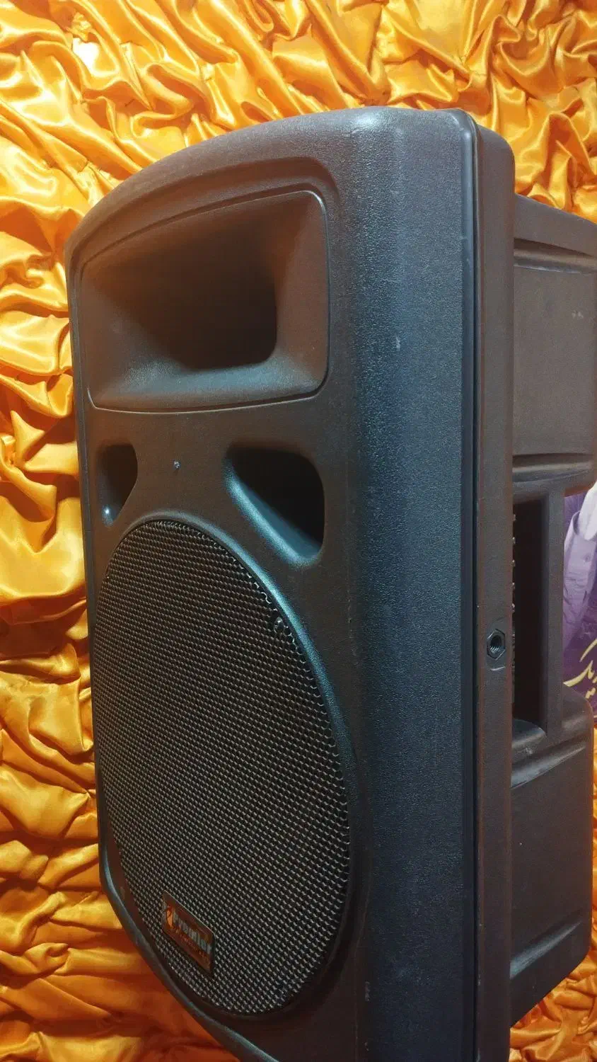 باند اکتیو نو و کارتن باز پریمر اصل امریکا|سیستم صوتی خانگی|نکا, |دیوار