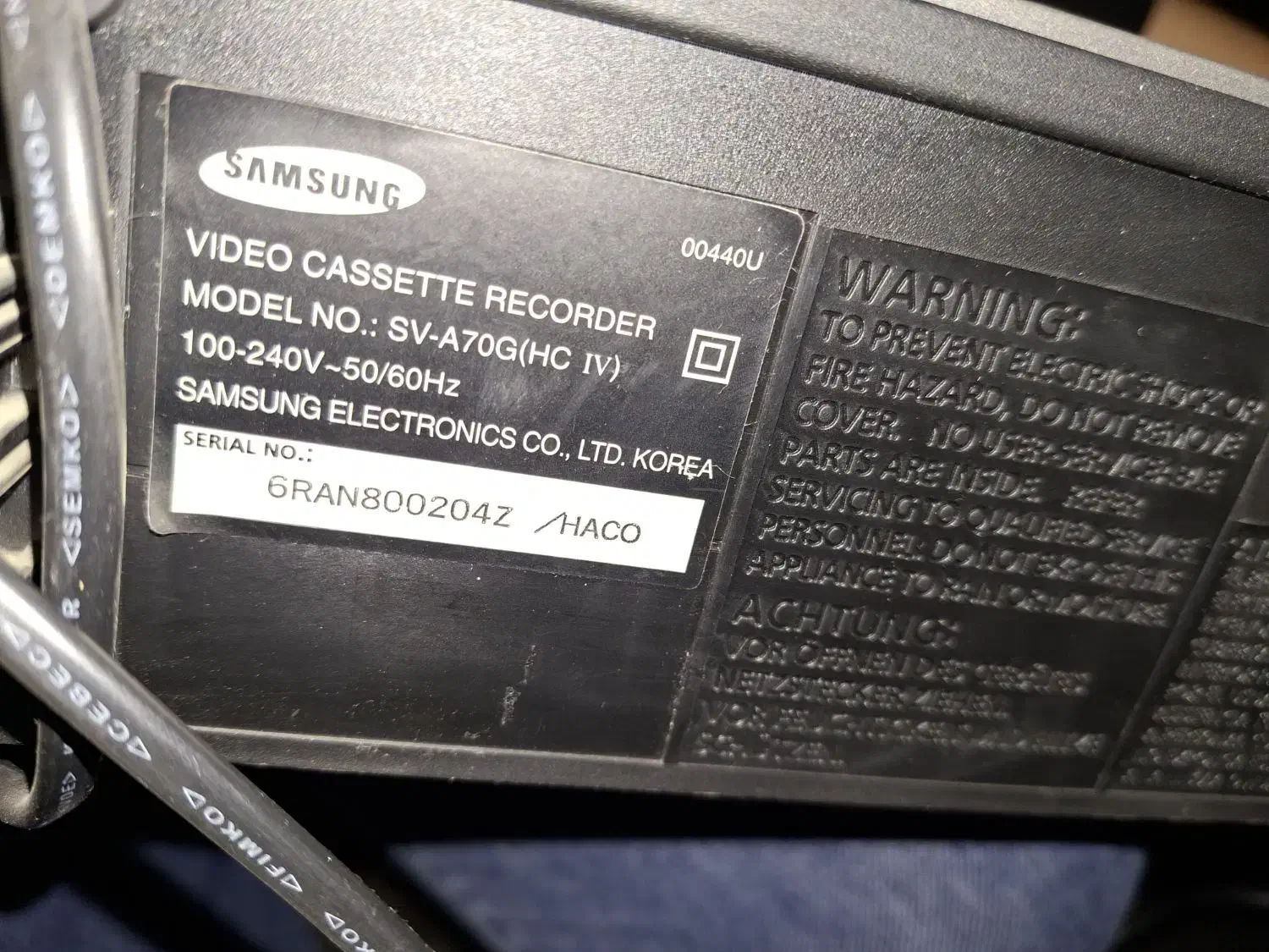 دستگاه ویدئوVHS پخش/ضبط و DVD پلیر سامسونگ|پخشکننده DVD و ویدیو|همدان, |دیوار