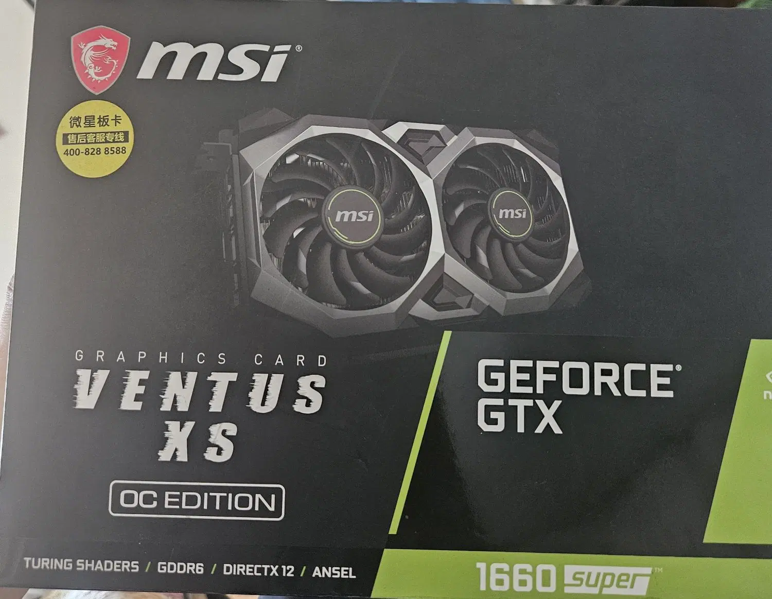 msi gtx 1660 super|قطعات و لوازم جانبی رایانه|تهران, تجریش|دیوار