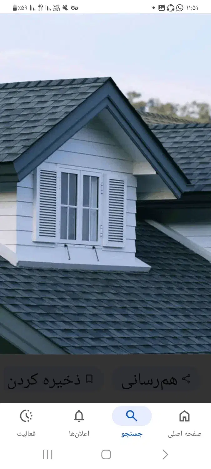 ساخت ویلای پیش‌ساخته و اجرای شیروانی|خدمات پیشه و مهارت|خرم‌آباد (تنکابن), |دیوار