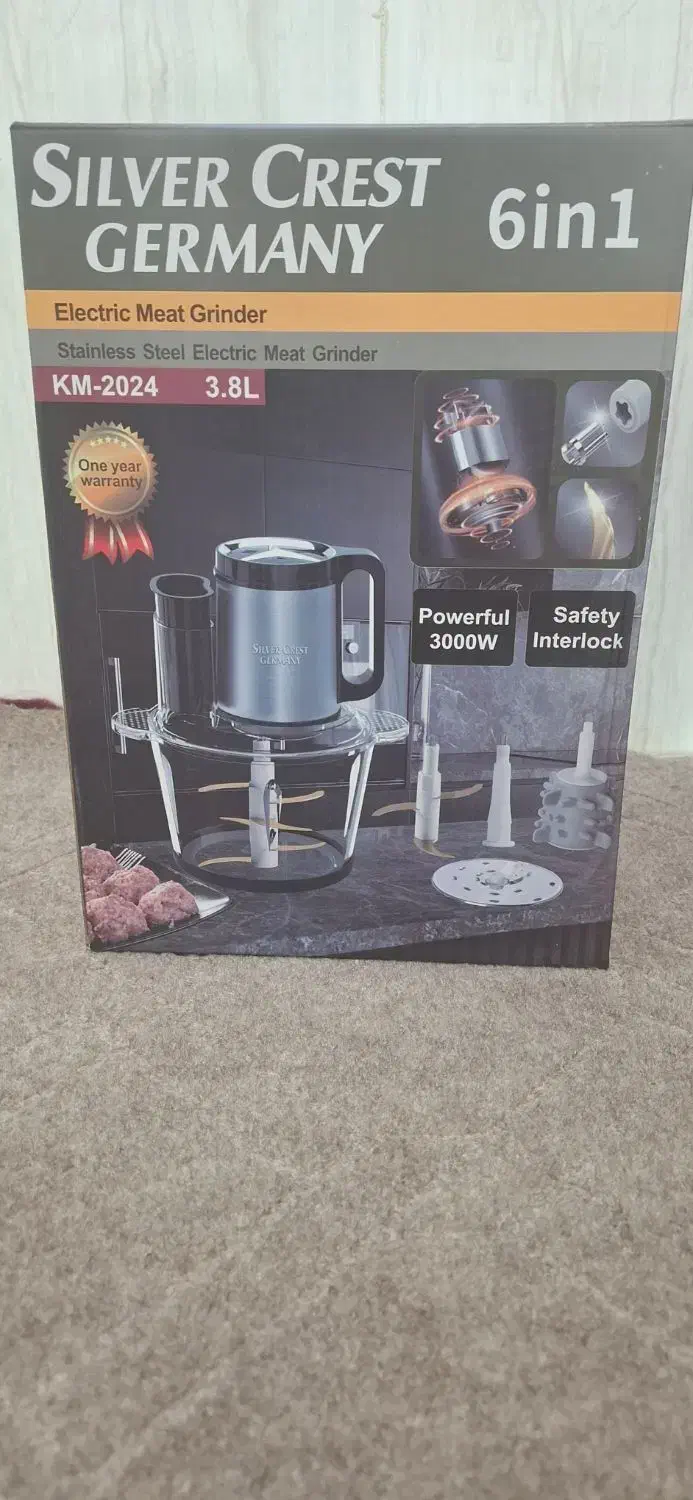 خردکن سیلورکرست قیمت پایین|خردکن، آسیاب، غذاساز|بندر ماهشهر, |دیوار